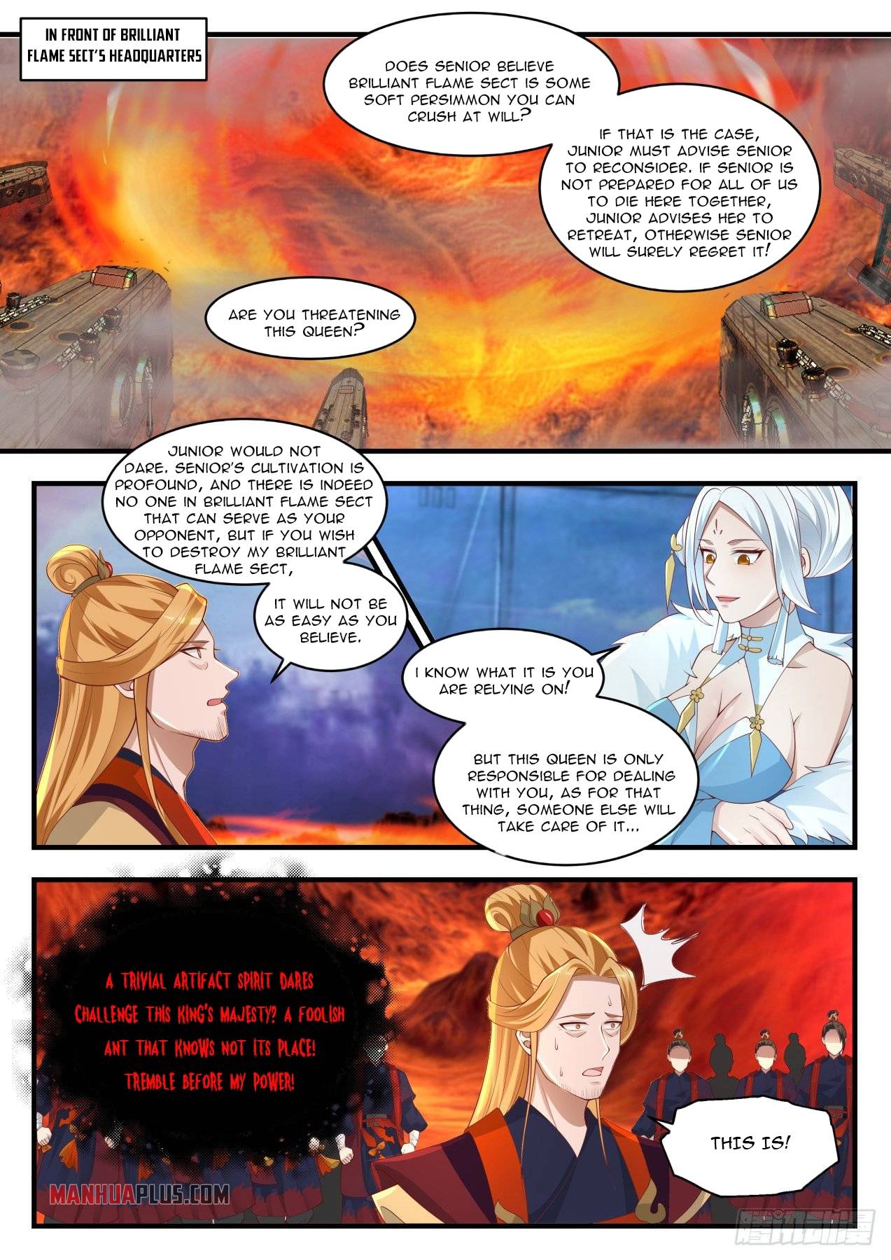 Martial Peak, Chapter 1413 image 04